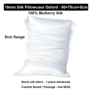 19 Momme Silk Pillowcase Oxford - 50×75cm 5cm - custom and wholesale