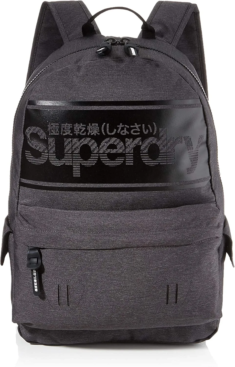 Superdry Stripe Logo Montana Backpack